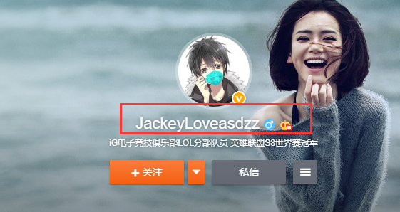 开云-JackeyLove官方宣布险胜新规，IG引发争议！的简单介绍
